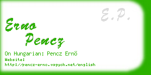 erno pencz business card